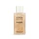 CHANEL 香奈兒 摩登COCO 炫耀光燦身體凝露 250ml product thumbnail 2