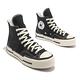 Converse 帆布鞋 Chuck 70 Plus 男女鞋 黑 白 厚底 增高 拼接 解構 1970 奶油底 高筒 A00916C product thumbnail 7