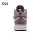 Nike 休閒鞋 Air Jordan 1 Acclimate 運動 女鞋 皮革 防潑水設計 避震 穿搭 粉紫 DC7723500 product thumbnail 4
