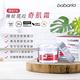 babaria 撫紋提拉奇肌霜50ml買1送1 product thumbnail 3