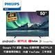 PHILIPS 飛利浦 50吋 4K HDR Android 智慧聯網液晶顯示器 50HFL5214U product thumbnail 2