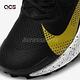 Nike 越野跑鞋 Pegasus Trail 2 男鞋 黑 金 戶外 緩震 襪套式 小飛馬 運動鞋 CK4305-001 product thumbnail 7