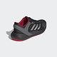 Adidas Alphatorsion Boost Rtr [GZ7542] 男鞋 運動 休閒 慢跑 穿搭 愛迪達 黑銀 product thumbnail 3