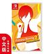 NS Fitness Boxing 2: Rhythm & Exercise 減重拳擊 2 - 中文版 台灣代理公司貨 product thumbnail 4