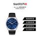 Swatch Skin Irony 超薄金屬系列手錶 FORMAL BLUE 42 (42mm) 男錶 女錶 product thumbnail 3