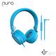 Puro Basic 兒童耳機 product thumbnail 3