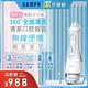 【SAMPO 聲寶】攜帶型電動沖牙機 WB-Z2004NL(沖牙器/洗牙器/潔牙機/噴牙機/牙線機/沖齒機/刷牙機) product thumbnail 4