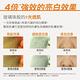 INNISFREE 早C晚A淨亮無暇組(維他命C美白精華30ml+A醇去粉刺安瓶30ml) product thumbnail 9