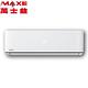 MAXE萬士益 10-12坪 1級變頻冷暖冷氣 MAS-72MVH/RA-72MVHN product thumbnail 3