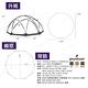 groundcover 基地帳4.75-黯夜/橄欖綠/猀克 4人帳  尼龍40D 耐水壓2000mm 露營 悠遊戶外 product thumbnail 10