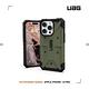 UAG  iPhone 14 Pro 耐衝擊保護殼-實色款 product thumbnail 6