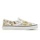 Vans 懶人鞋 Classic Slip-On 男女鞋 白 金 卡其 滿版 愛心 休閒鞋 VN0A5JMHJBW product thumbnail 3