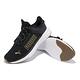 Puma 慢跑鞋 Softride Astro Slip 男鞋 黑 黃 透氣 襪套式 休閒 運動鞋 37879903 product thumbnail 8