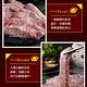 (任選)享吃肉肉-西班牙手切伊比利松阪豬1包(200g±10%/包) product thumbnail 5