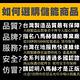 【日本KOTSURU】8馬赫 攜帶式戶外行動電源 1000W超大功率儲能電瓶 台灣製造/快速完整保固服務體系(含AI偵測系統) product thumbnail 3