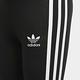 adidas ADICOLOR 緊身褲 童裝 - Originals H25256 product thumbnail 4