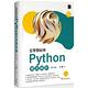 從零開始學Python程式設計(第三版)（適用Python 3.10以上） product thumbnail 2