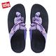 FitFlop TROPICO-紫色 product thumbnail 2