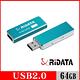 RIDATA錸德 OD17 炫彩碟 64GB product thumbnail 2