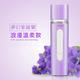 AN10優雅紫 eDeluxe保濕潤膚噴霧補水儀(加送3大好禮) product thumbnail 7