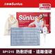 【Sunlus三樂事】暖暖熱敷柔毛墊(中)SP1215-醫療級-2021新款 product thumbnail 6