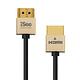 iSee HDMI2.0鋁合金超高畫質影音傳輸線3M-IS-HD2030 product thumbnail 4