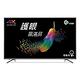 BenQ 65吋 4K HDR 親子智慧連網液晶顯示器 F65-710 (無視訊盒) product thumbnail 2