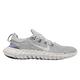 Nike Free RN 5 0 Next Nature 男鞋 慢跑鞋 輕量 襪套 貼合包覆 避震泡棉 灰 CZ1884-003 product thumbnail 6