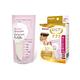 US baby 優生 3D立體母乳冷凍袋160ml/25入 product thumbnail 2