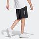 Adidas BL UPF SHO Q3 IJ6446 男 短褲 亞洲版 運動 訓練 休閒 拉鍊口袋 舒適 穿搭 黑 product thumbnail 2