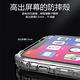【HH】Samsung Galaxy S23+ (6.6吋) 軍事防摔手機殼系列 product thumbnail 5