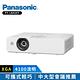 Panasonic國際牌 PT-LB426T 4100流明 XGA 可攜式輕巧投影機 product thumbnail 3