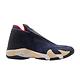 Nike Jordan Jumpman Z 男鞋 product thumbnail 6