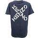 KENZO Sport 童裝 交叉字母深藍色彈性棉短袖TEE T恤 product thumbnail 3