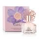 VINCE CAMUTO 文斯．卡穆托 花戀女性淡香精30ml product thumbnail 2