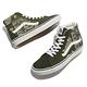 Vans 休閒鞋 Sk8-HI 男鞋 綠 白 變形蟲 腰果花 麂皮 高筒 VN0A5JMJB0F product thumbnail 7