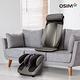 OSIM 智能DIY按摩椅 OS-290S+ OS-393S(按摩椅/按摩沙發/腳底按摩/肩頸按摩) product thumbnail 5