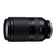 TAMRON 70-180mm F2.8 Di III VXD (公司貨) A056 product thumbnail 2