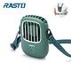 RASTO RK7 復古文青頸掛式充電風扇 product thumbnail 3