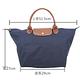 LONGCHAMP Le pliage 中型 短提把摺疊水餃包(深藍色) product thumbnail 6