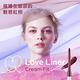 Love Liner 隨心所慾超防水眼線筆0.1g(5色任選) product thumbnail 3