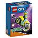 樂高LEGO 城市系列 - LT60358 網路特技摩托車 product thumbnail 2