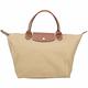 LONGCHAMP Le pliage 中型 短提把摺疊水餃包(沙漠褐) product thumbnail 2