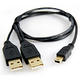 Cable USB2.0高速傳輸線2A(2公Y型線)-Mini USB公 80公分 product thumbnail 2