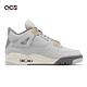 Nike Air Jordan 4 Retro SE Craft 灰 麂皮 男鞋 AJ4 休閒鞋 DV3742-021 product thumbnail 3