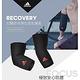 Adidas Recovery 肘關節用彈性透氣護套 product thumbnail 4