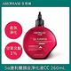 AROMASE 艾瑪絲 香氛淨化養髮調理組(頭皮淨化液CC 260mL+養髮液40mLx2) product thumbnail 3