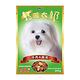 Dogsin花田太郎_犬餐包 100g x24入 product thumbnail 6