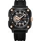 ROMAGO 碳霸系列 超級碳纖自動機械腕錶 - 黑色/46.5mm product thumbnail 3