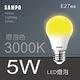 聲寶5W 燈泡色 LED 節能燈泡LB-P05LLA(4顆裝) product thumbnail 3